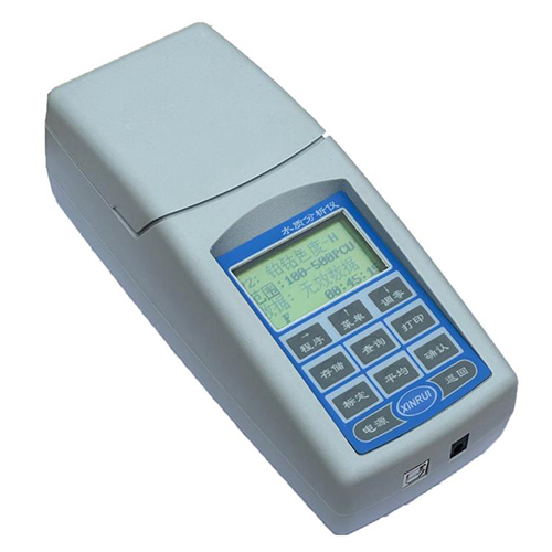 上海昕瑞DR9600C水质分析仪