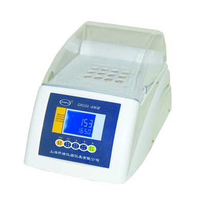 ϺDR200-9